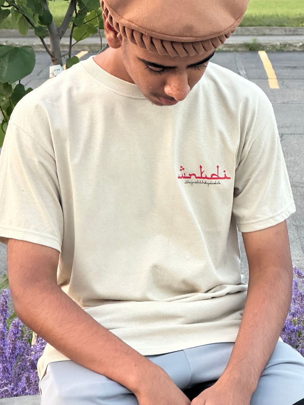C-R KABBA TEE