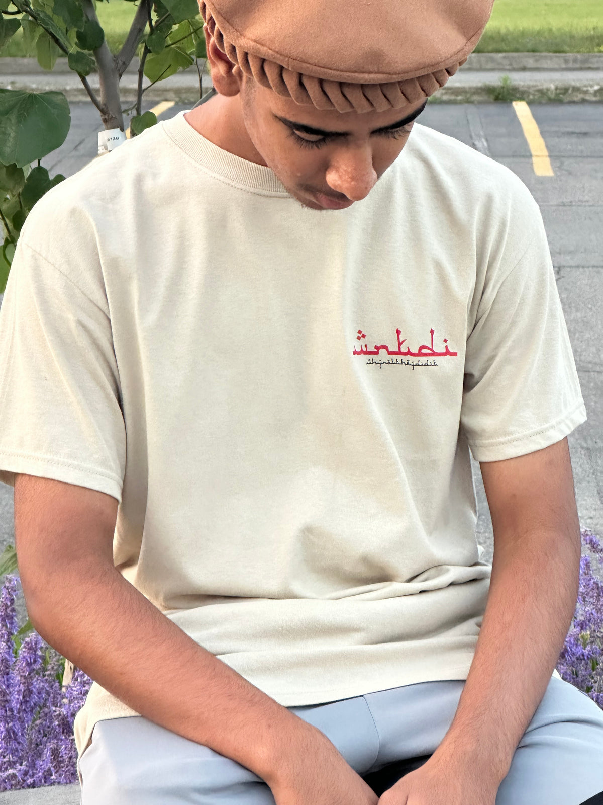 C-R KABBA TEE