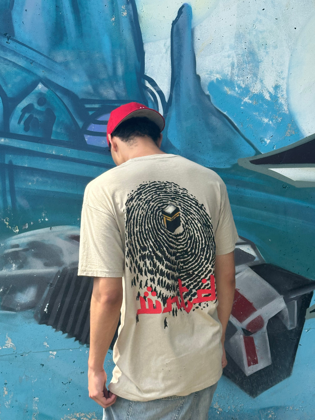 C-R KABBA TEE